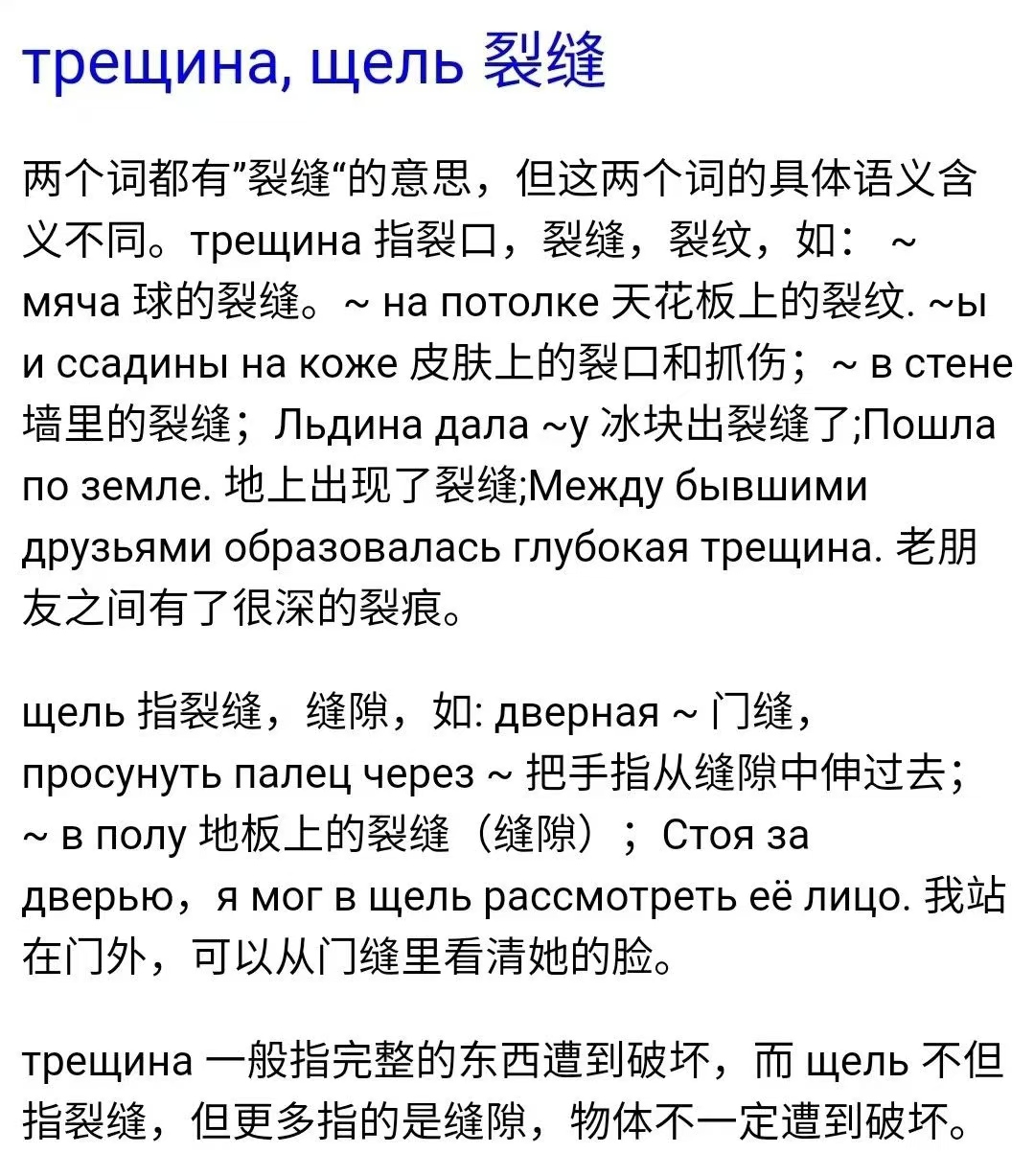 81fc20457a8b7dc9dff59ff1d59e969.jpg