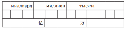 ff0befb3a5327fcbbd5ef3d71157f350.png