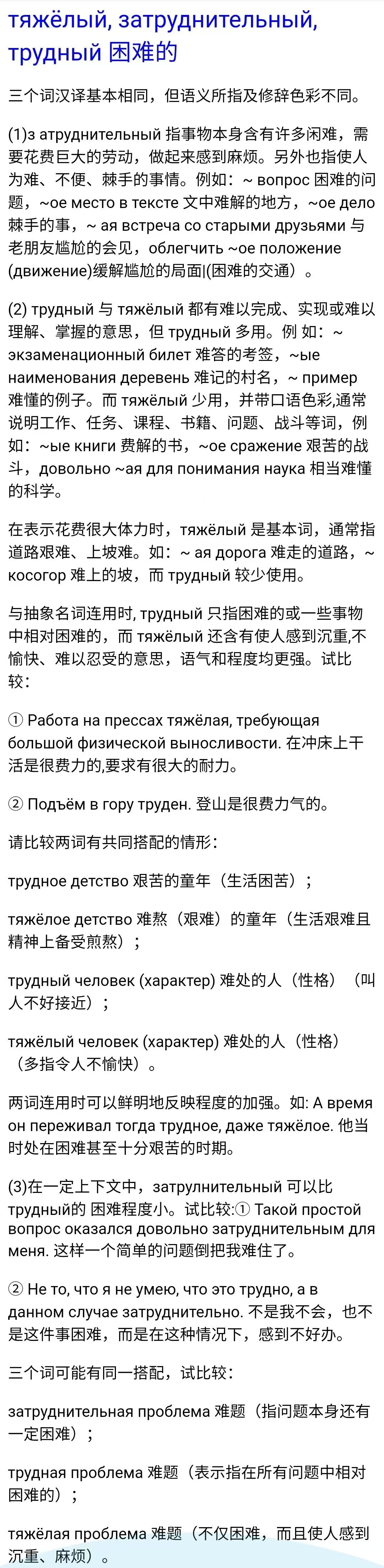 2d77def5a047e82ee82c0bc3ff9c7ad.jpg