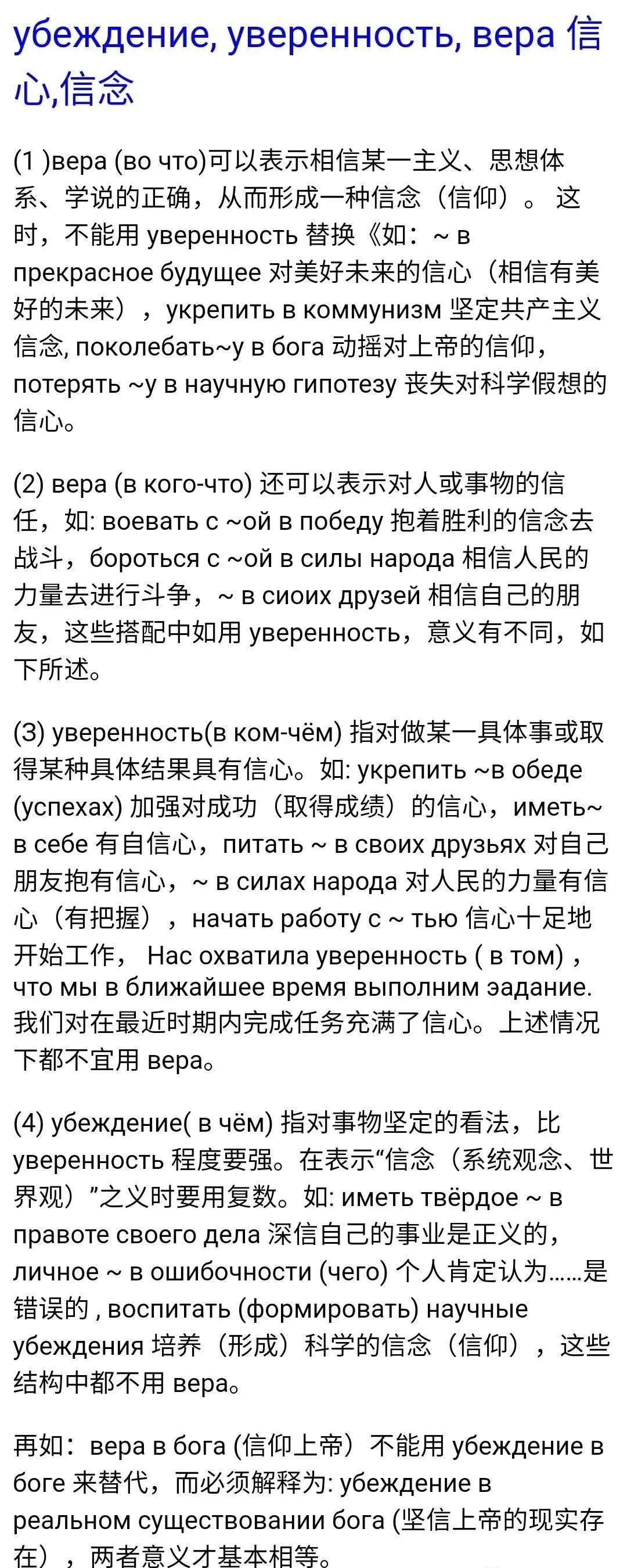 31f3d54e8fe0281de6b580d9b6598d7.jpg