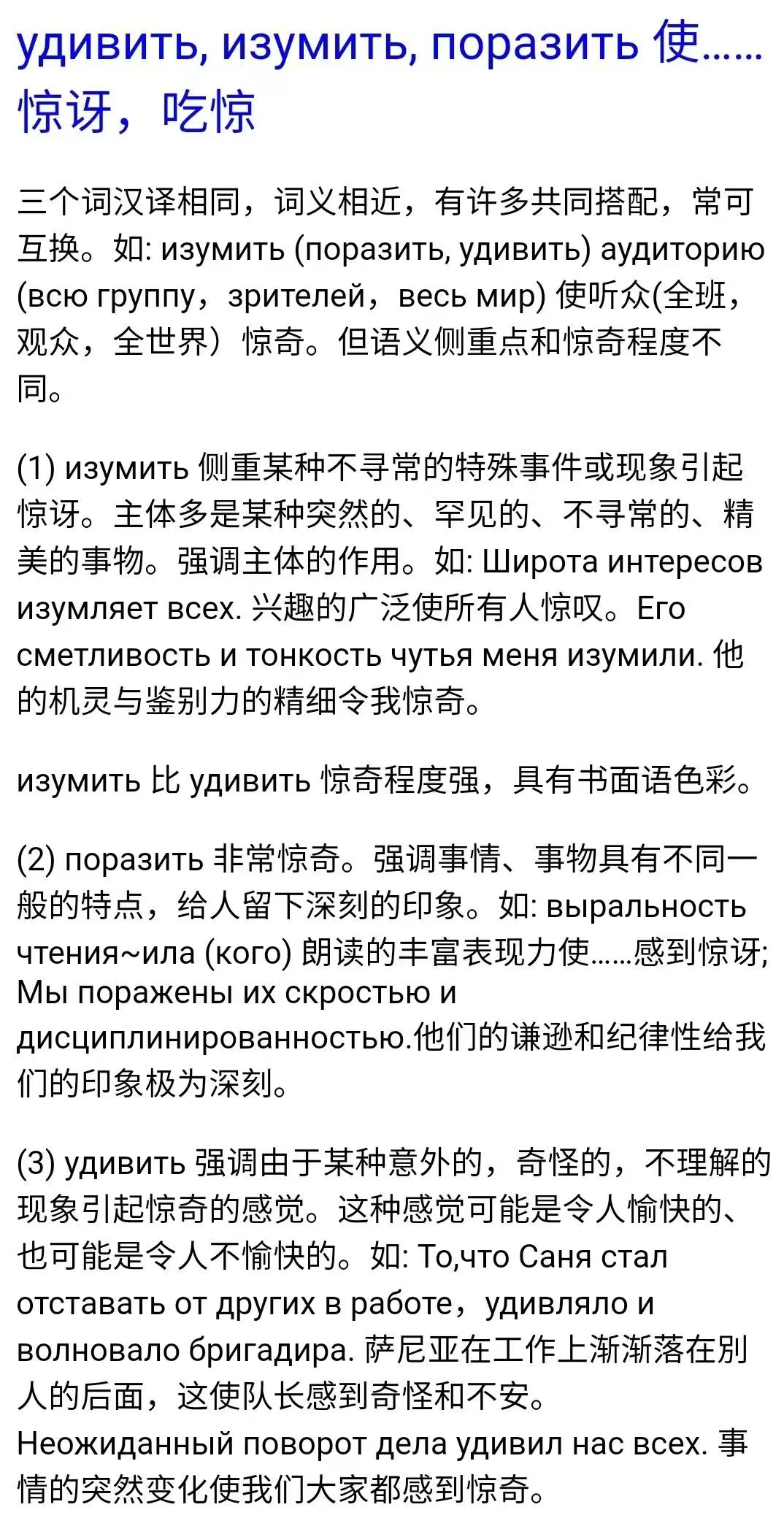 bb578359fb9f2144ab3b8b01b93a6ef.jpg