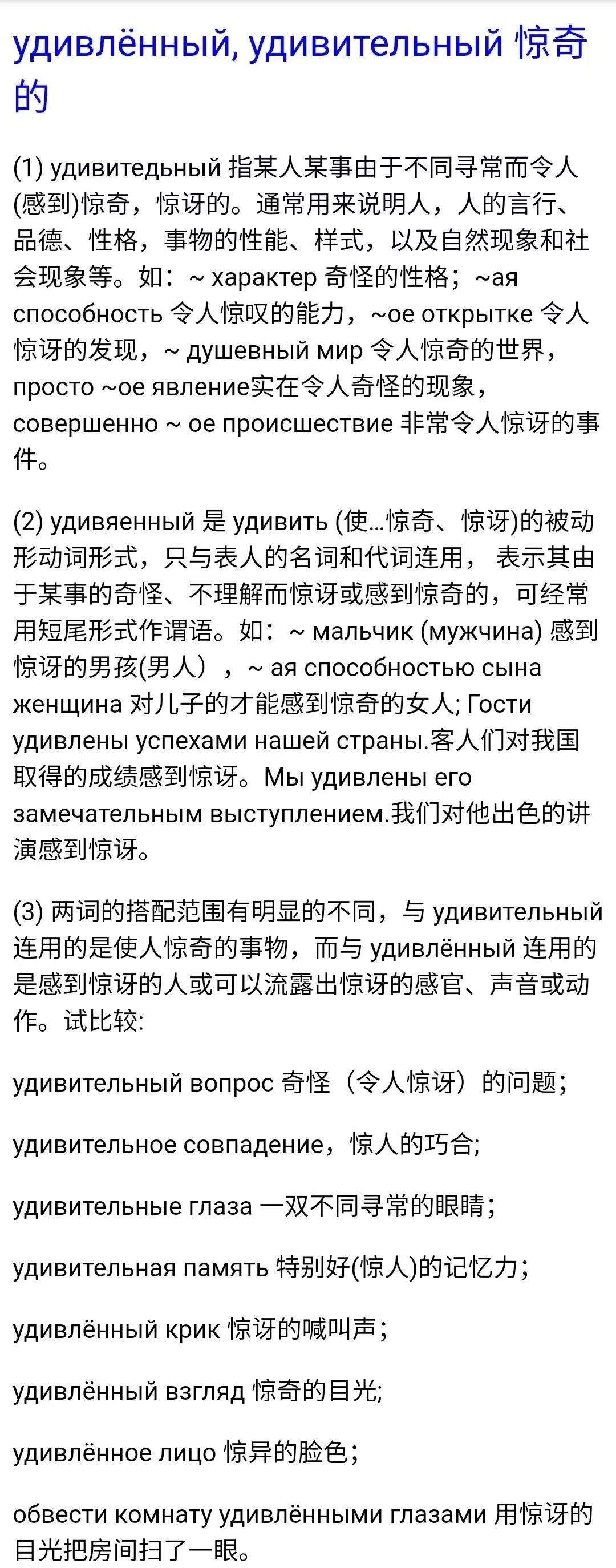 2439da1729594f036e1b2324ae45ef7.jpg