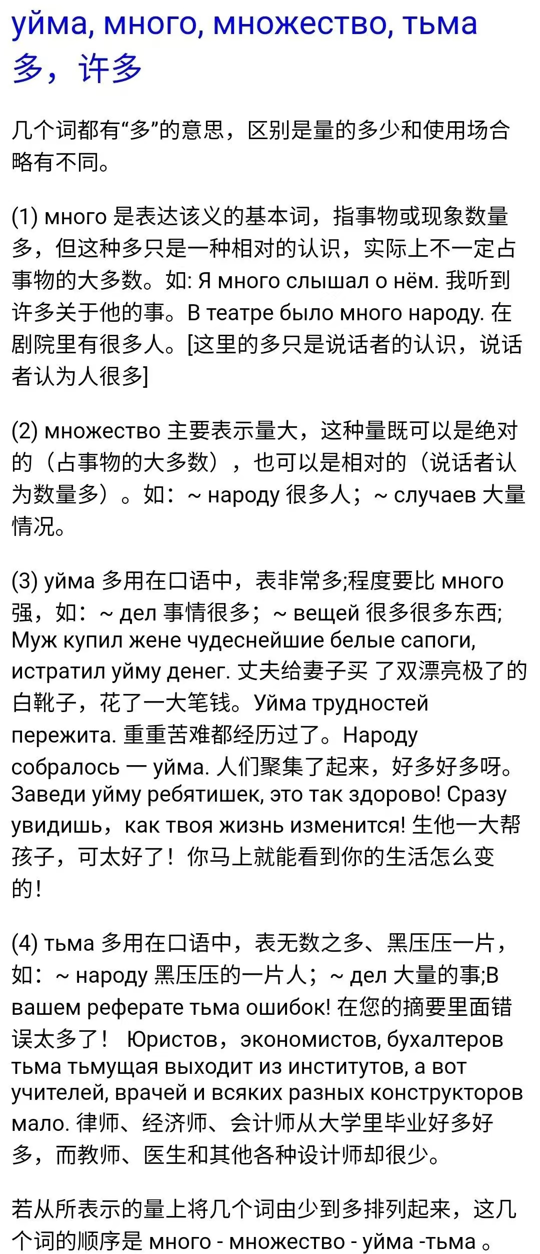 71e19460dc168af3fca818108a0b703.jpg