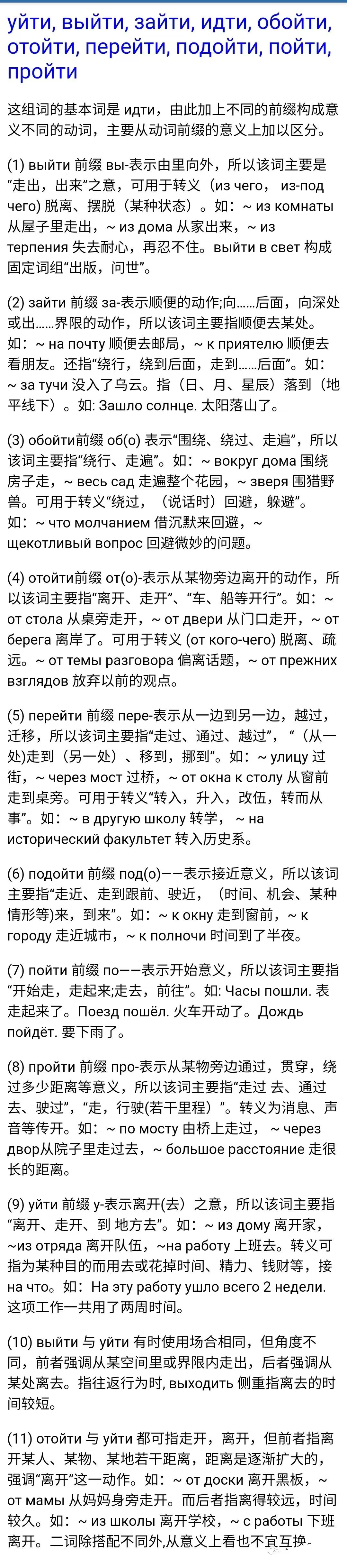 afd02f6c8df3458a1577d6d7fae0913.jpg