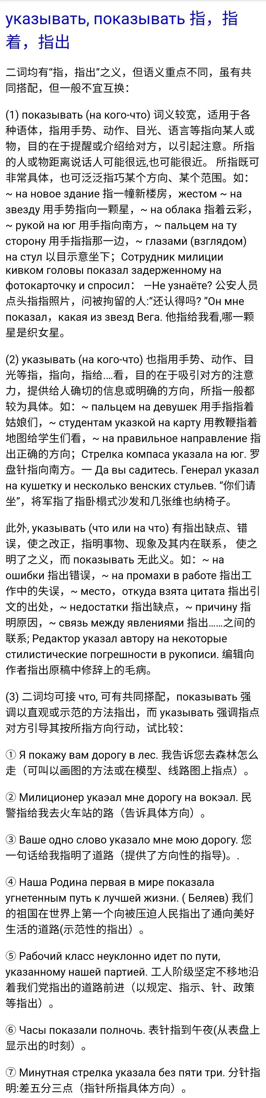 5e40fe5adc9058b7f0ecc207ccfcbb8.jpg