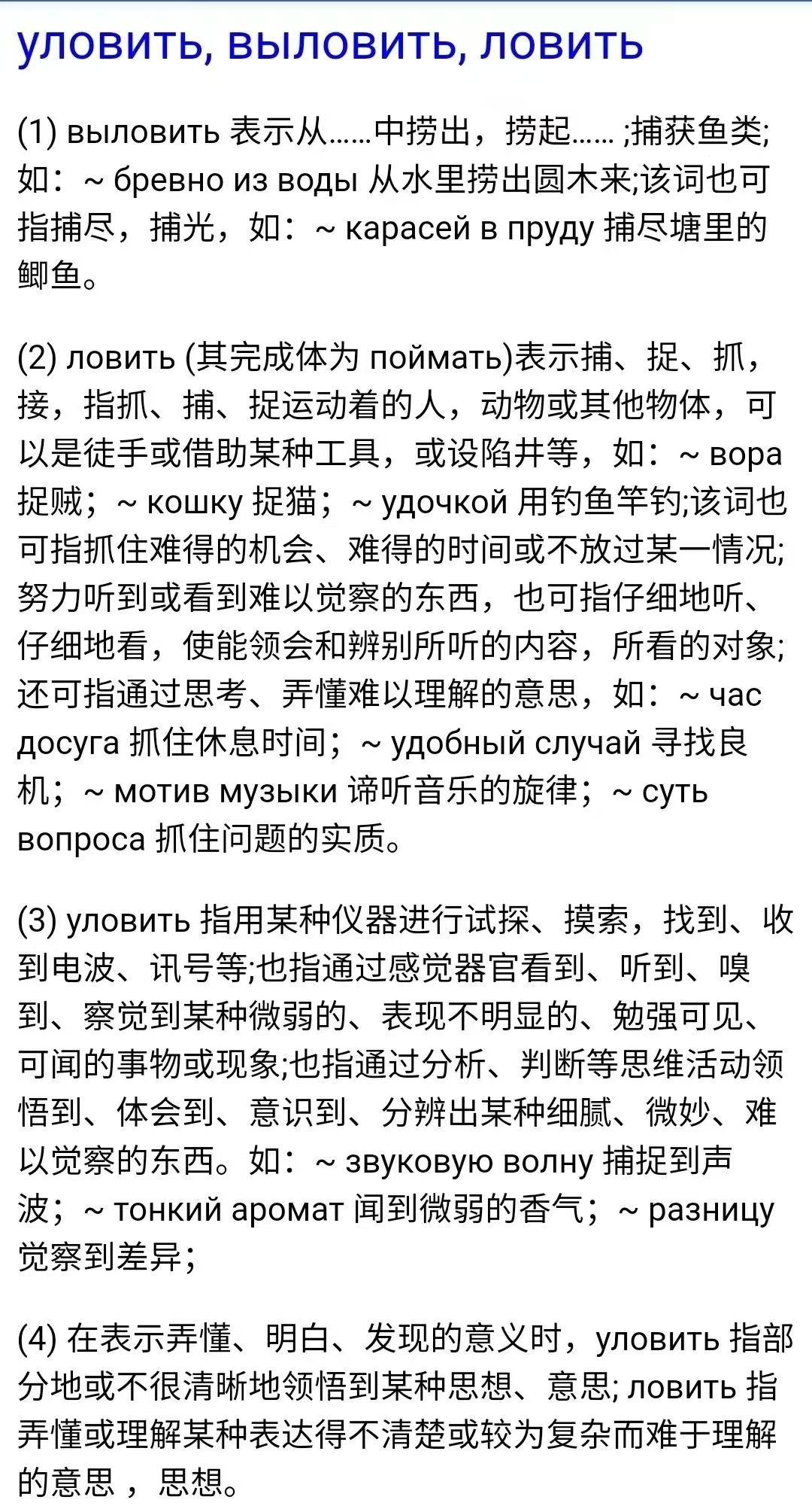 d78a0dd914d8f9b3c0fb5263c469a70.jpg