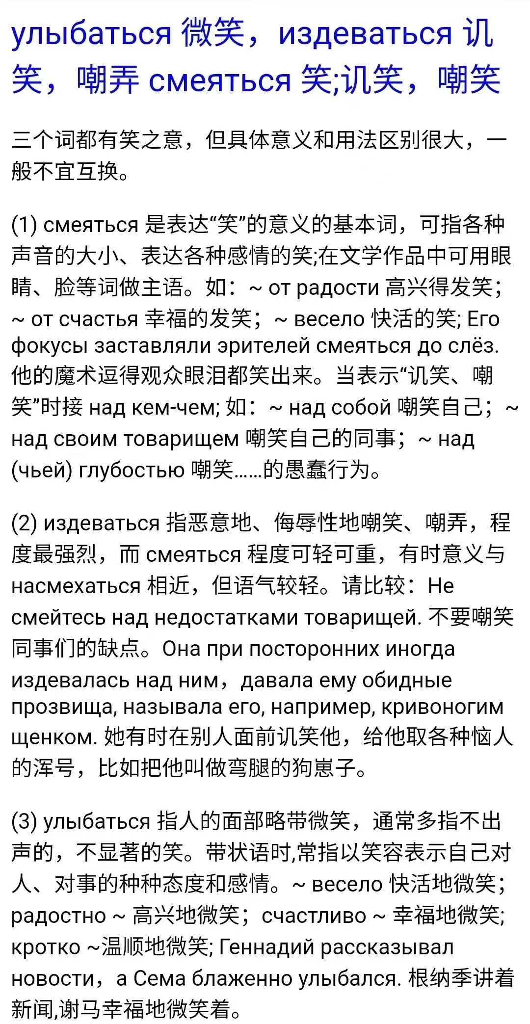 a57d695b722ef54158838c6cf168c72.jpg