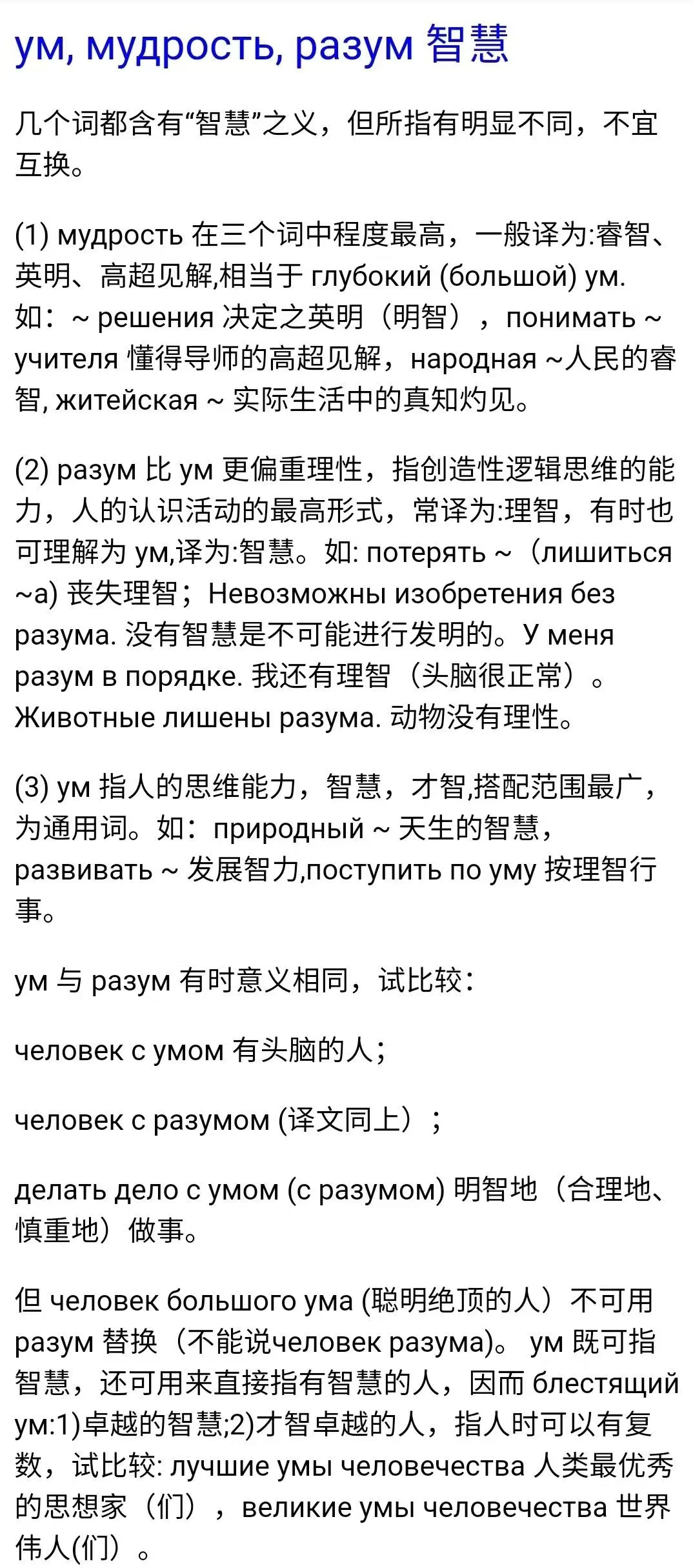 aa374479c10245e22360ded0c33d3d3.jpg