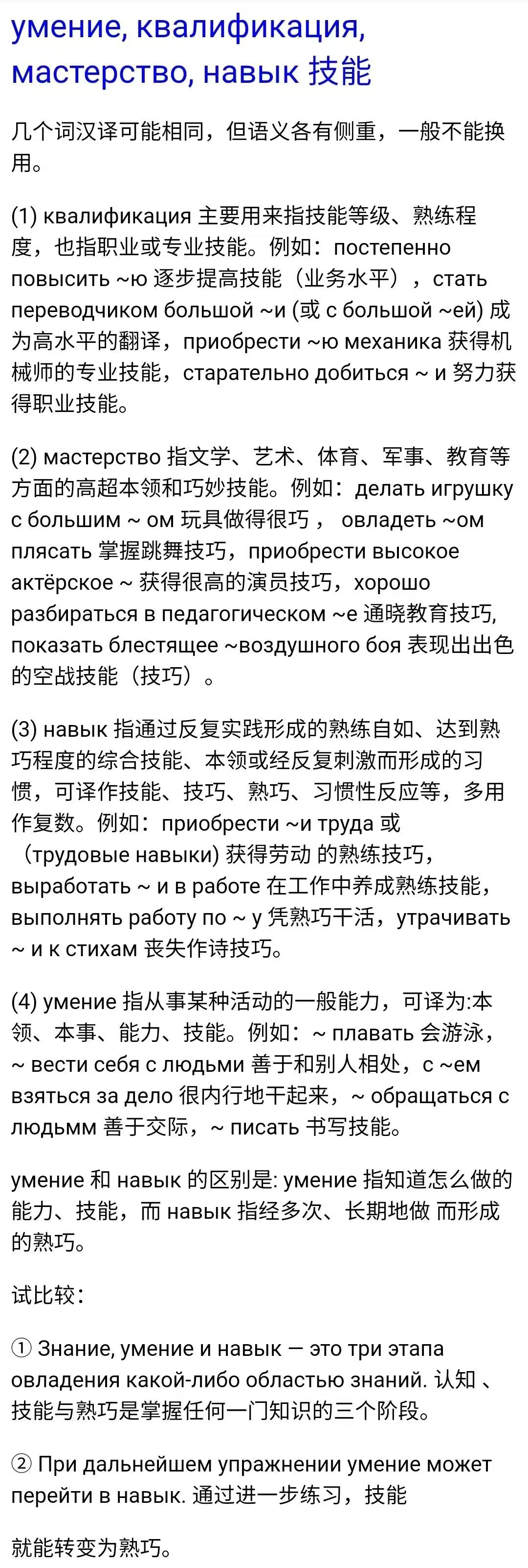 1474b2245712cce619e60fdc750ad38.jpg