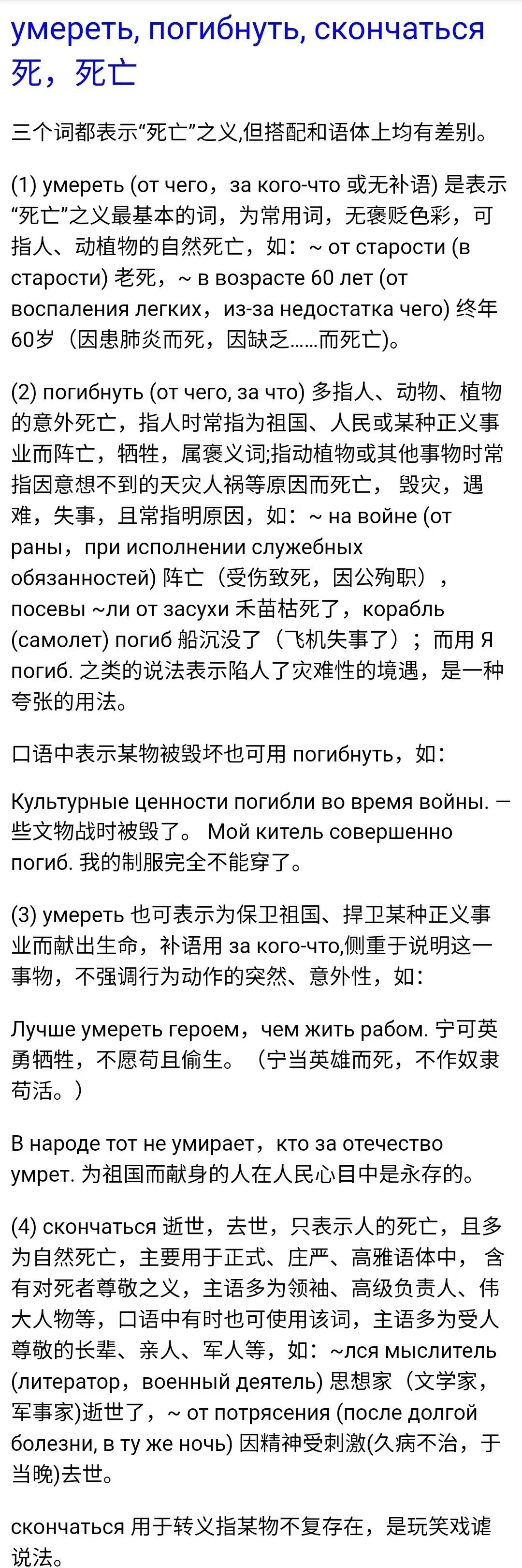 bd81f7d8f6cb423e8f3d16bef9c3f49.jpg