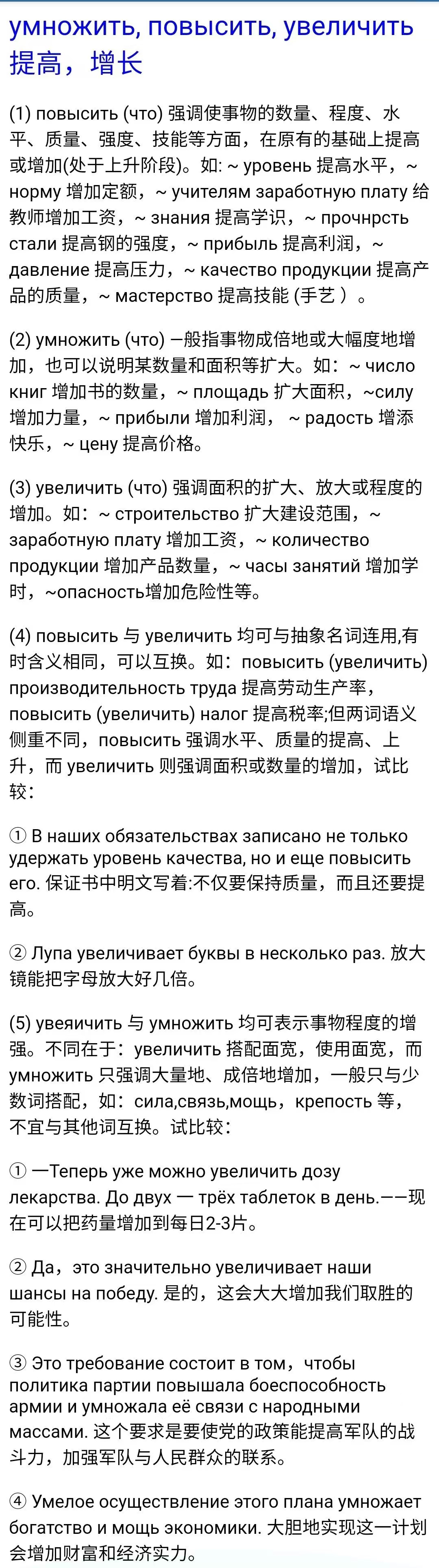 62626e8ebe08b6189f750d8b05ca704.jpg