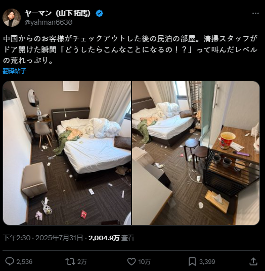 aaaa20a3f5bd445313356f58263152cc.png
