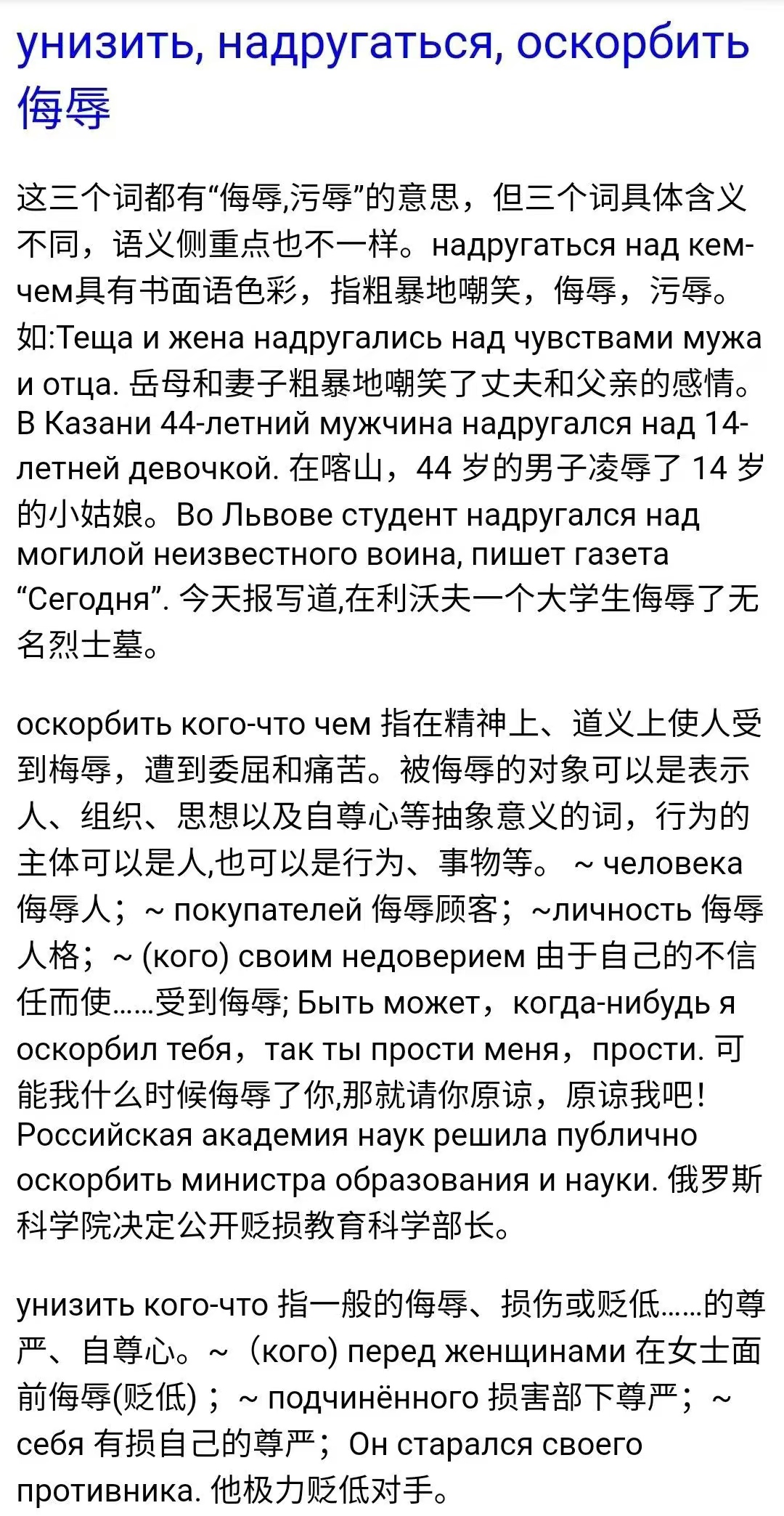 756bc17df5287bf11e2b635a7bee9d0.jpg